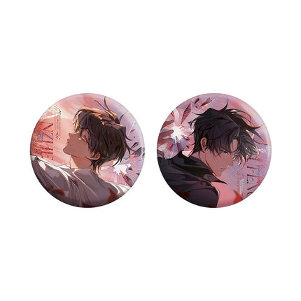 Little Mushroom | Jin Shi Zhi Yong & Wu Chu Bu Zai & Shen Pan Zhe Zhi Tong Series MAO ER FM Anime Goods - FUNIMECITY