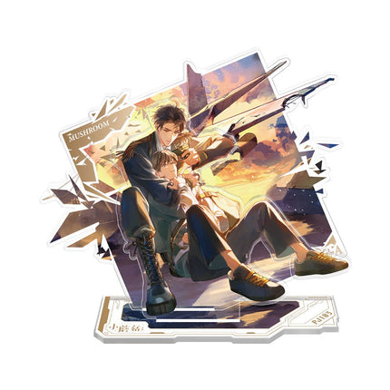 Little Mushroom | Jin Shi Zhi Yong & Wu Chu Bu Zai & Shen Pan Zhe Zhi Tong Series MAO ER FM Anime Goods - FUNIMECITY