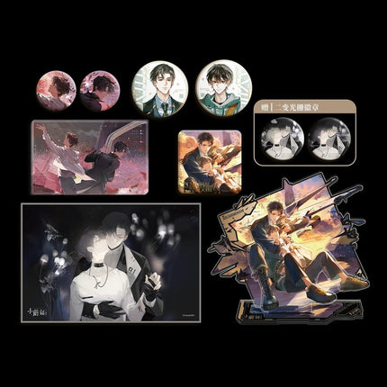 Little Mushroom | Jin Shi Zhi Yong & Wu Chu Bu Zai & Shen Pan Zhe Zhi Tong Series MAO ER FM Anime Goods - FUNIMECITY