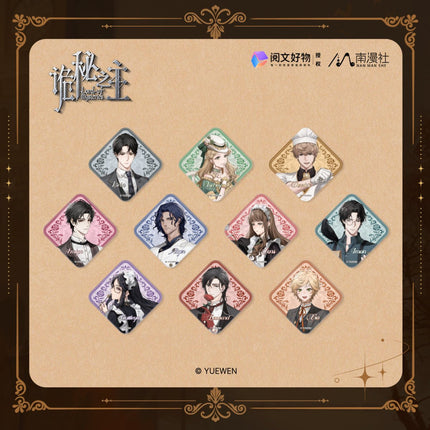 Lord of the Mysteries | Ka Fei Ting & Ren Wu Series Nan Man She Anime Goods - FUNIMECITY