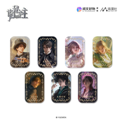 Lord of the Mysteries | Ka Fei Ting & Ren Wu Series Nan Man She Anime Goods - FUNIMECITY
