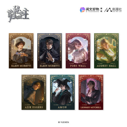 Lord of the Mysteries | Ka Fei Ting & Ren Wu Series Nan Man She Anime Goods - FUNIMECITY