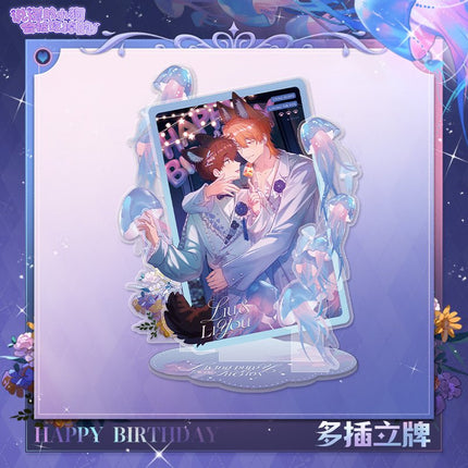 Lying Puppies Will Be Eaten | Ying Guang QIng Xin Series Kuai Kan Anime Goods - FUNIMECITY