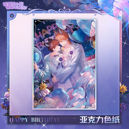 Lying Puppies Will Be Eaten | Ying Guang QIng Xin Series Kuai Kan Anime Goods - FUNIMECITY