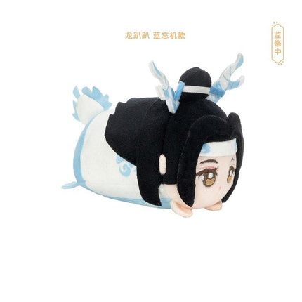 Mo Dao Zu Shi | Chibi Plush Doll Set Cang Mei Er- FUNIMECITY