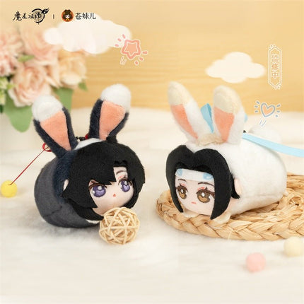 Mo Dao Zu Shi | Chibi Plush Doll Set Cang Mei Er- FUNIMECITY
