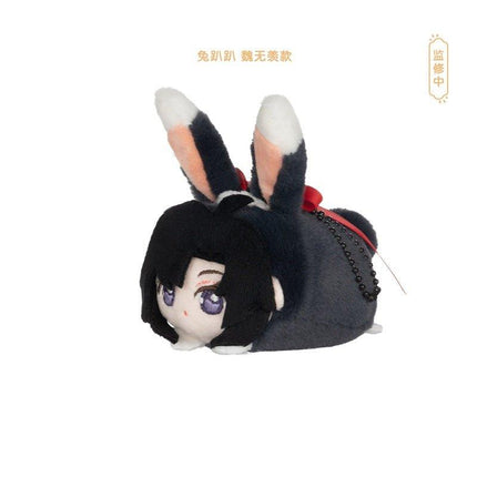 Mo Dao Zu Shi | Chibi Plush Doll Set Cang Mei Er- FUNIMECITY