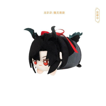 Mo Dao Zu Shi | Chibi Plush Doll Set Cang Mei Er- FUNIMECITY