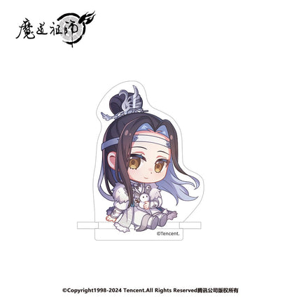 Mo Dao Zu Shi | Dong Yu Series Nan Man She Anime Goods - FUNIMECITY