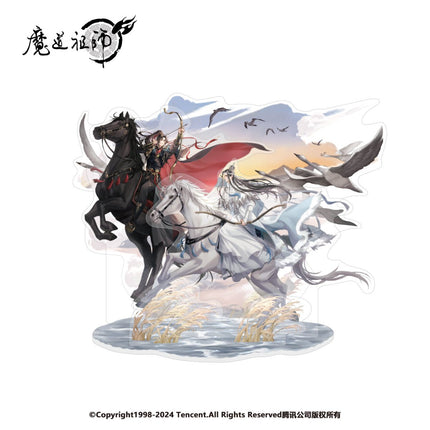 Mo Dao Zu Shi | Dong Yu Series Nan Man She Anime Goods - FUNIMECITY