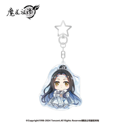 Mo Dao Zu Shi | Dong Yu Series Nan Man She Anime Goods - FUNIMECITY