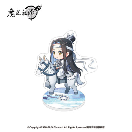 Mo Dao Zu Shi | Dong Yu Series Nan Man She Anime Goods - FUNIMECITY