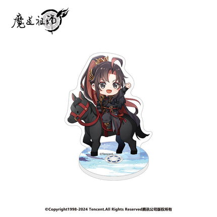 Mo Dao Zu Shi | Dong Yu Series Nan Man She Anime Goods - FUNIMECITY