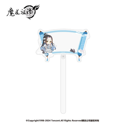 Mo Dao Zu Shi | Dong Yu Series Nan Man She Anime Goods - FUNIMECITY