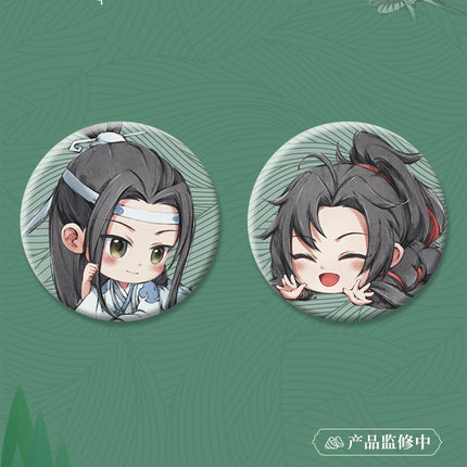 Mo Dao Zu Shi | Duan Wu Series Mo Dao Zu Shi - FUNIMECITY