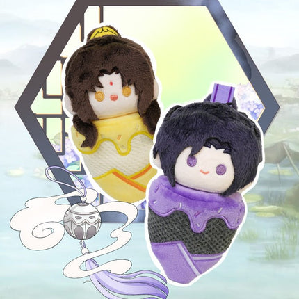 Mo Dao Zu Shi | Ice Cream Series Plush Doll NICE FUN - FUNIMECITY