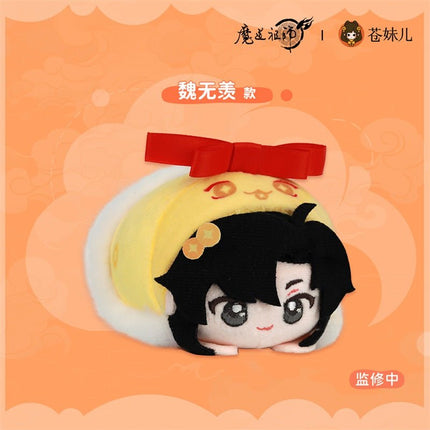 Mo Dao Zu Shi | Ling Yun Ying Nian Series Plush Doll Cang Mei Er Plush Doll - FUNIMECITY