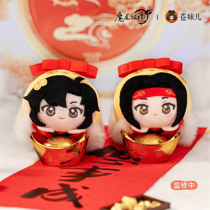 Mo Dao Zu Shi | Ling Yun Ying Nian Series Plush Doll Cang Mei Er Plush Doll - FUNIMECITY
