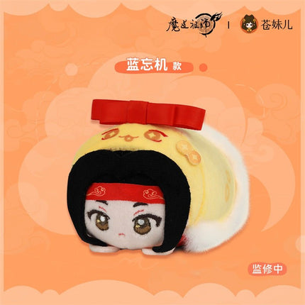 Mo Dao Zu Shi | Ling Yun Ying Nian Series Plush Doll Cang Mei Er Plush Doll - FUNIMECITY