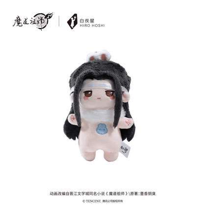 Mo Dao Zu Shi | Nai Hu Hu 10cm Plush Doll Yun Shen Shuang Tu Series KAZE Plush Doll - FUNIMECITY