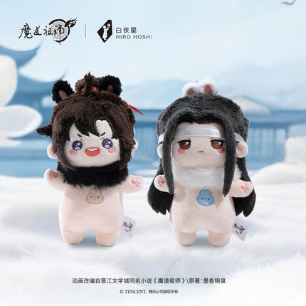 Mo Dao Zu Shi | Nai Hu Hu 10cm Plush Doll Yun Shen Shuang Tu Series KAZE Plush Doll - FUNIMECITY
