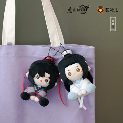 Mo Dao Zu Shi | Nai Tie Tie Series Plush Doll Cang Mei Er Anime Goods - FUNIMECITY