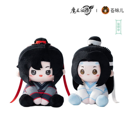 Mo Dao Zu Shi | Nai Tie Tie Series Plush Doll Cang Mei Er Anime Goods - FUNIMECITY