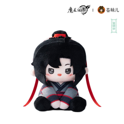 Mo Dao Zu Shi | Nai Tie Tie Series Plush Doll Cang Mei Er Anime Goods - FUNIMECITY