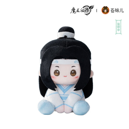 Mo Dao Zu Shi | Nai Tie Tie Series Plush Doll Cang Mei Er Anime Goods - FUNIMECITY