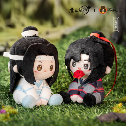 Mo Dao Zu Shi | Nai Tie Tie Series Plush Doll Cang Mei Er Anime Goods - FUNIMECITY