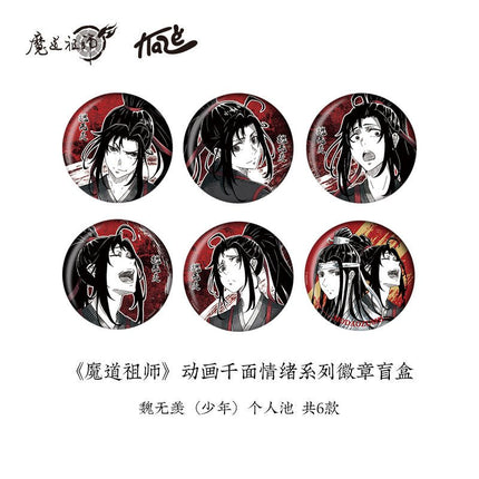 Mo Dao Zu Shi | Qian Mian Qing Xu Series Badge Blind Box Set KAZE- FUNIMECITY
