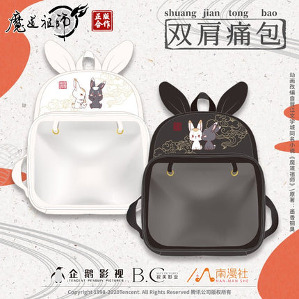 Mo Dao Zu Shi | Rabbit Backpack Nan Man She- FUNIMECITY