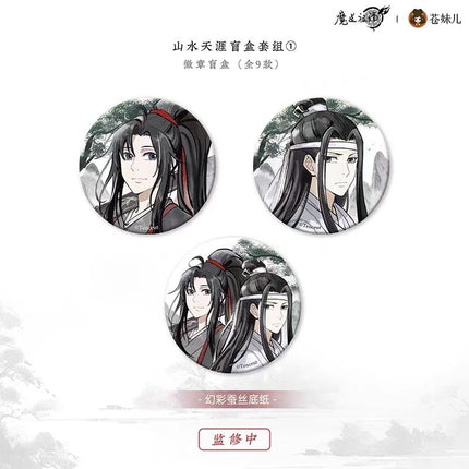Mo Dao Zu Shi | Shan Shui Tian Ya Series Blind Box Cang Mei Er Anime Goods - FUNIMECITY