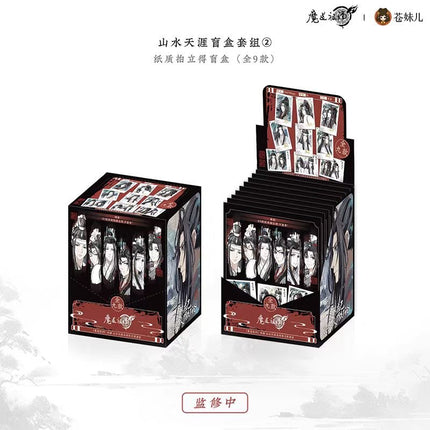 Mo Dao Zu Shi | Shan Shui Tian Ya Series Blind Box Cang Mei Er Anime Goods - FUNIMECITY