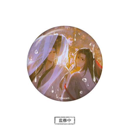 Mo Dao Zu Shi | Tai Yang Jin Yu Series Set Nan Man She - FUNIMECITY