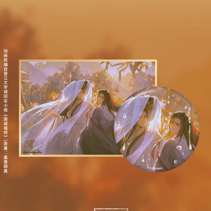 Mo Dao Zu Shi | Tai Yang Jin Yu Series Set Nan Man She - FUNIMECITY