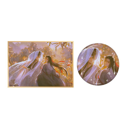 Mo Dao Zu Shi | Tai Yang Jin Yu Series Set Nan Man She - FUNIMECITY