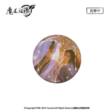 Mo Dao Zu Shi | Tai Yang Jin Yu Series Set Nan Man She - FUNIMECITY