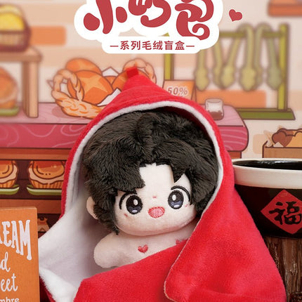Mo Dao Zu Shi | Xiao Nai Bao Series Plush Doll Blind Box Mo Dao Zu Shi - FUNIMECITY