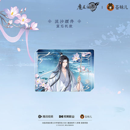 Mo Dao Zu Shi | Yan Yu Du Series Cang Mei Er Anime Goods - FUNIMECITY