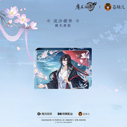 Mo Dao Zu Shi | Yan Yu Du Series Cang Mei Er Anime Goods - FUNIMECITY