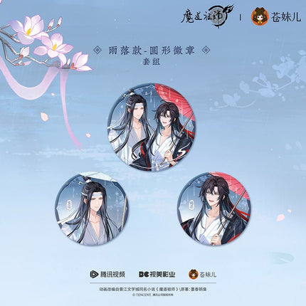 Mo Dao Zu Shi | Yan Yu Du Series Cang Mei Er Anime Goods - FUNIMECITY