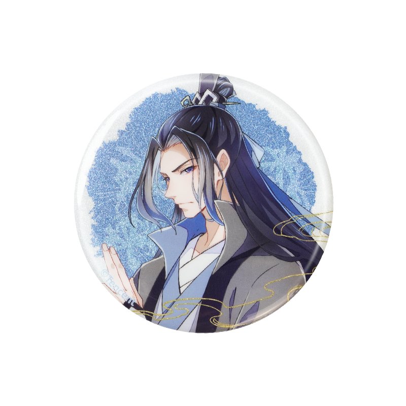 Mo Dao Zu Shi | Yi Cheng Pian Series Badge Mo Dao Zu Shi- FUNIMECITY