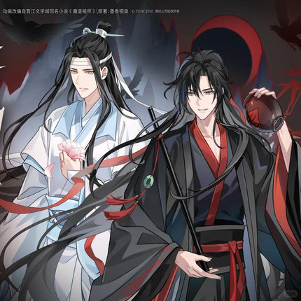 Mo Dao Zu Shi | Zong Wo Shu Tu Series KAZE Anime Goods - FUNIMECITY