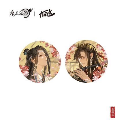 Mo Dao Zu Shi | Zui Meng Qian Chen Series KAZE Anime Goods - FUNIMECITY