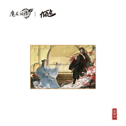 Mo Dao Zu Shi | Zui Meng Qian Chen Series KAZE Anime Goods - FUNIMECITY