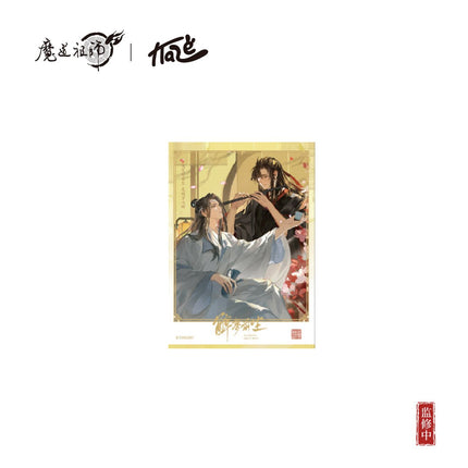 Mo Dao Zu Shi | Zui Meng Qian Chen Series KAZE Anime Goods - FUNIMECITY