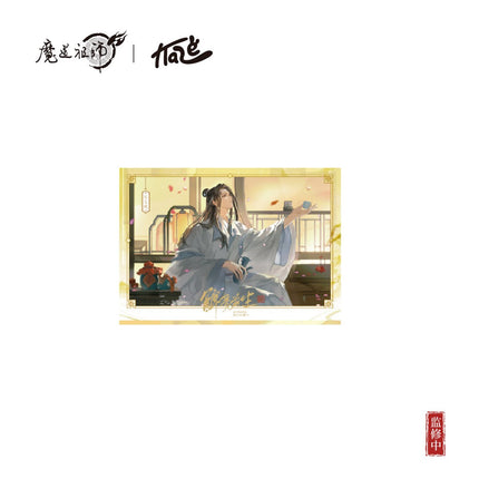 Mo Dao Zu Shi | Zui Meng Qian Chen Series KAZE Anime Goods - FUNIMECITY