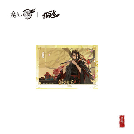 Mo Dao Zu Shi | Zui Meng Qian Chen Series KAZE Anime Goods - FUNIMECITY