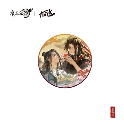 Mo Dao Zu Shi | Zui Meng Qian Chen Series KAZE Anime Goods - FUNIMECITY